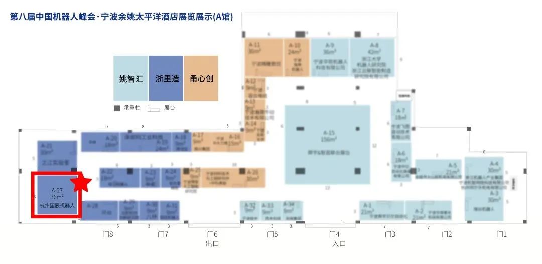 微信图片_20221110103323.jpg